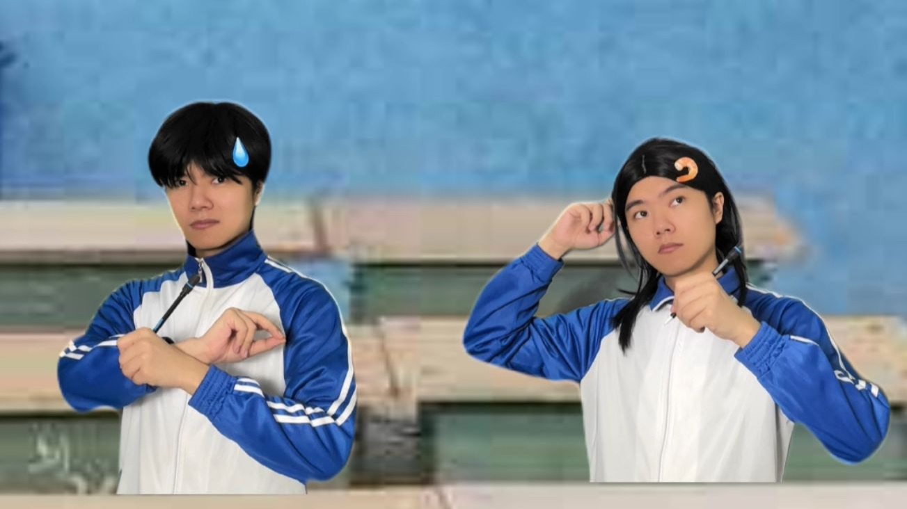 钝子生vs尖子生！