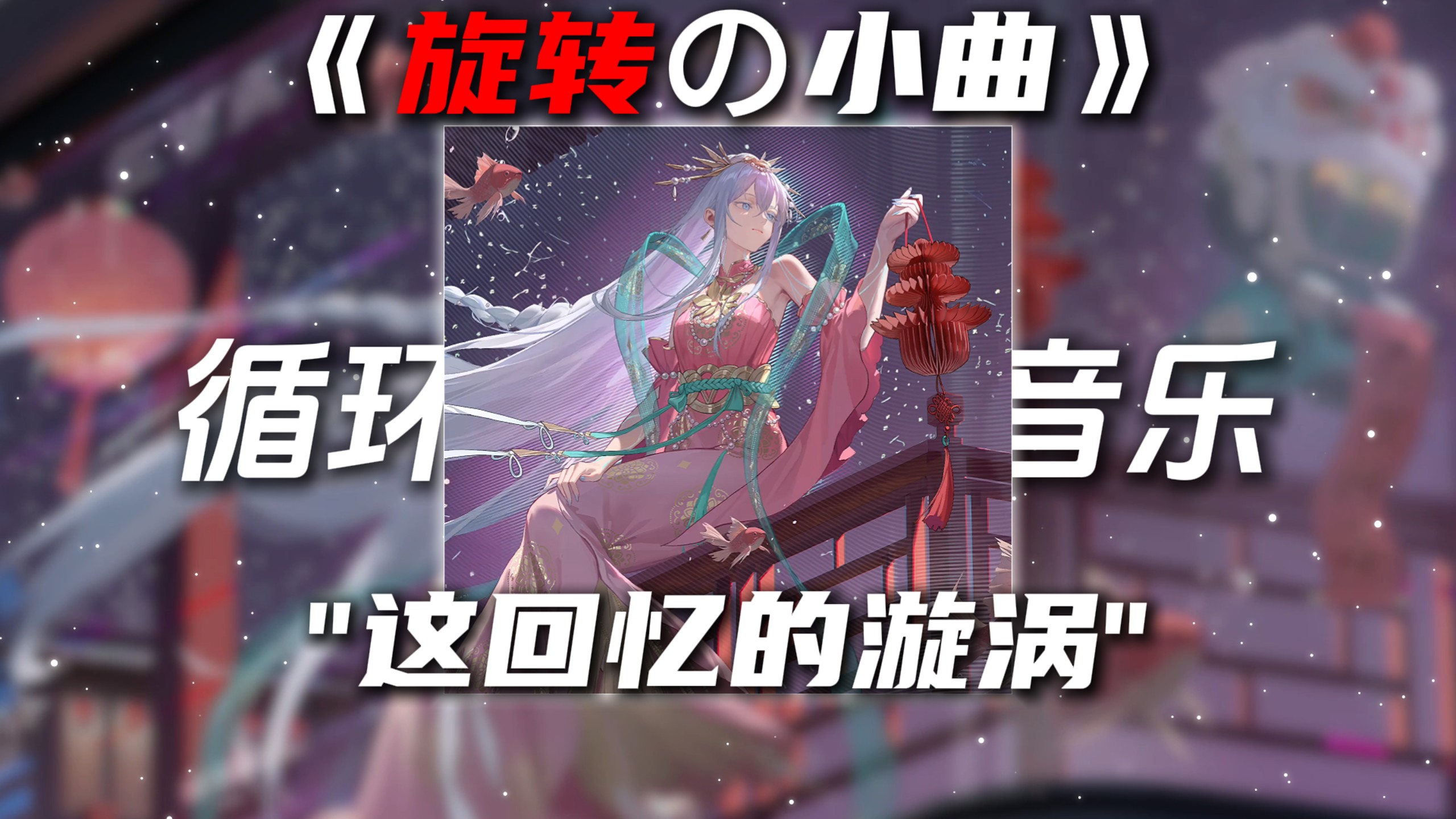 XFinds寻宝