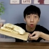 南方小伙第一次吃北京特色大懒龙，为什么吃起来味道和肉包一样？