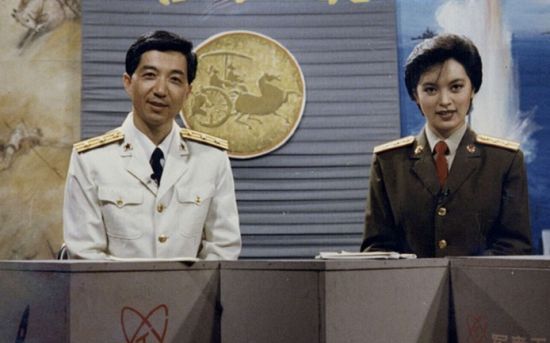 张绍忠说军事2016