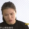 张伟丽：什么年龄段、什么身份，就该做好什么样的事情