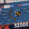 你看我需要大三元吗.jpg