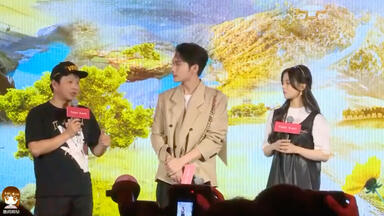 【杨超越】加盟《<em class="keyword">极限挑战宝藏行</em>》<em class="keyword">第二季</em>