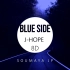 防弹少年团BTS 郑号锡J-Hope - Blue Side (OUTRO) [8D 耳机效果音]