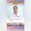 为什么女性HPV患者比男性多