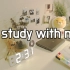 [Youtube搬运] 学习一整天 12h｜超长实时学习 real time study with me｜篝火白噪音 n