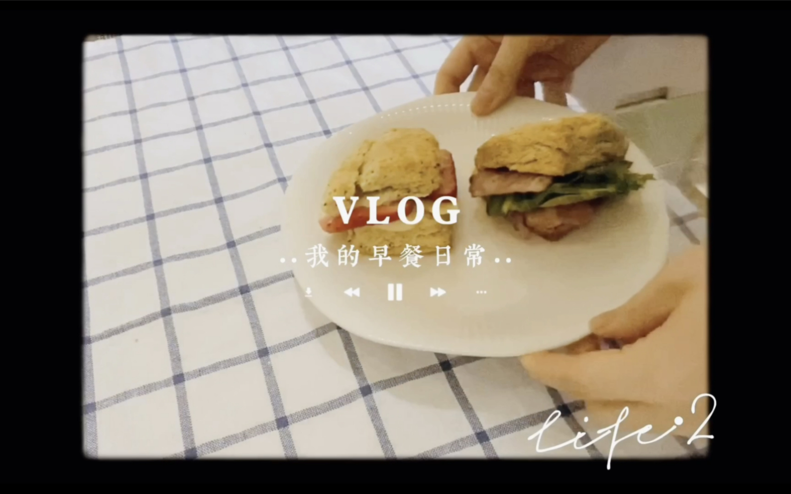 日常早餐Vlog·司康三明治