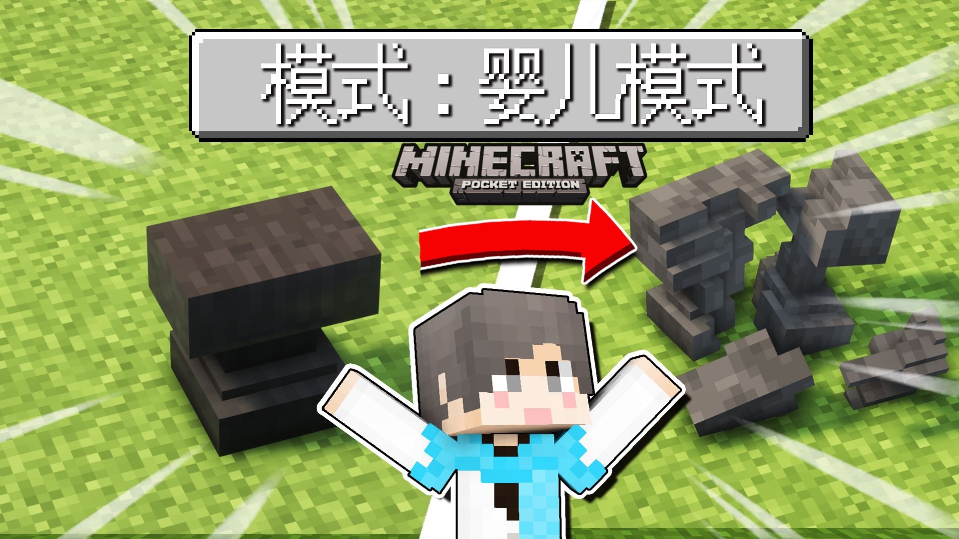 一个小立丶