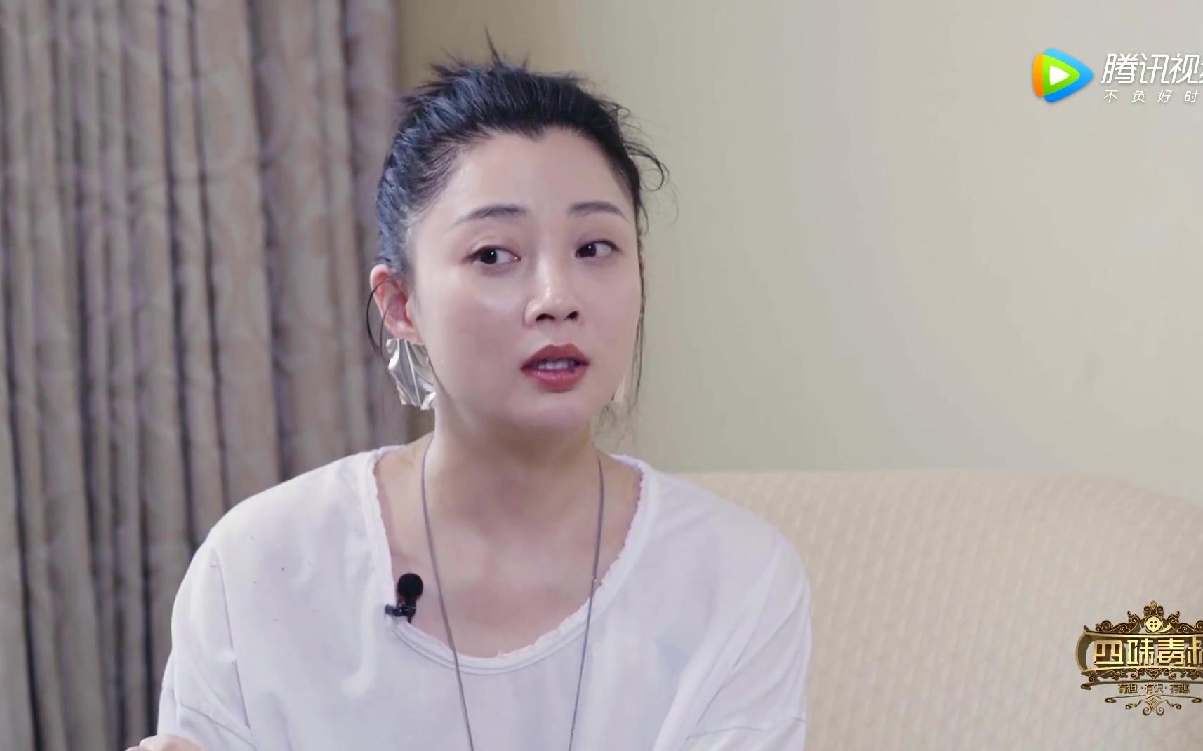 殷桃四味毒叔专访2女演员度过年龄焦虑的有效途径是不和岁月较劲蓝光