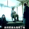 男人被捆绑身体，放入零下20度的冰水里