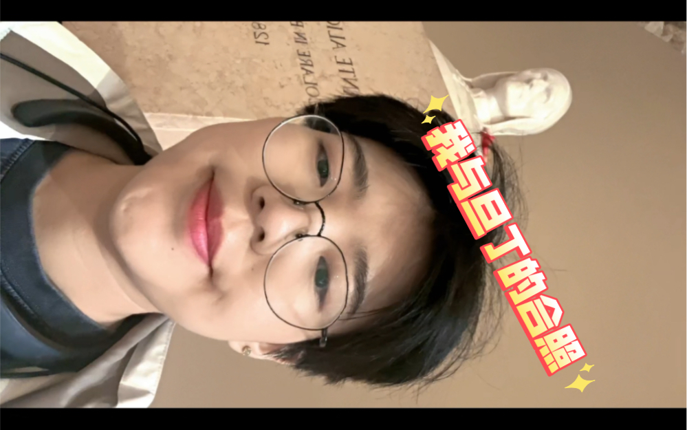 早 鬼鬼读博日记 20240320 图书馆来早了朋友来晚了 废了
