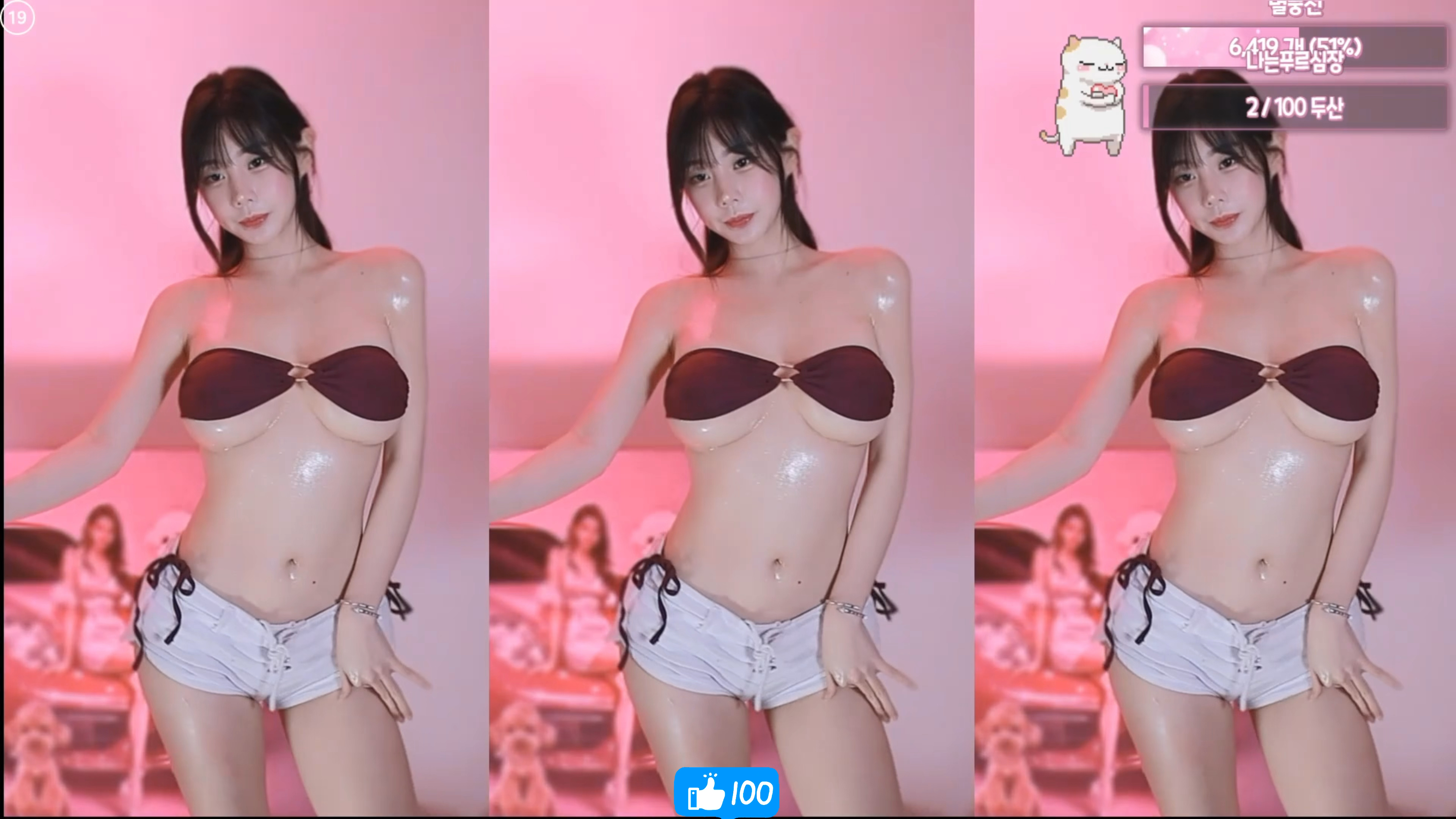 #gpgpgpgpgpgp 20251213