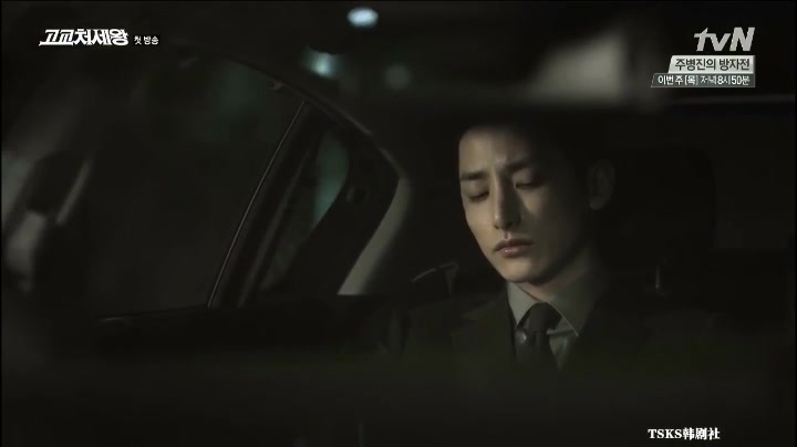 高校处世王李洙赫cut1-3醉到街边后.