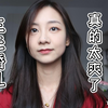 备婚日记 | 三无婚礼真的太爽啦