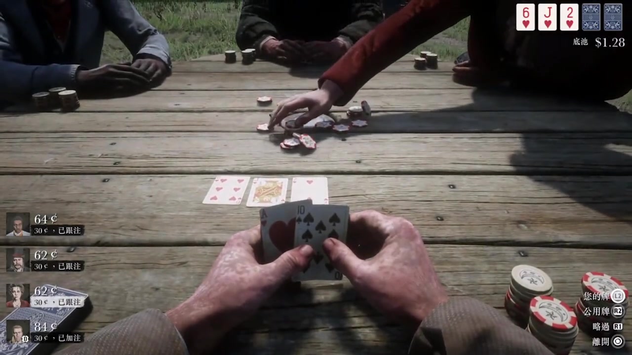 【游戏大街】寅子玩牌小合集：我如果输牌，那么你可能会没命！