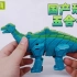 国产变形恐龙五合体 雷龙战士 玩具评测！掰玩具663期