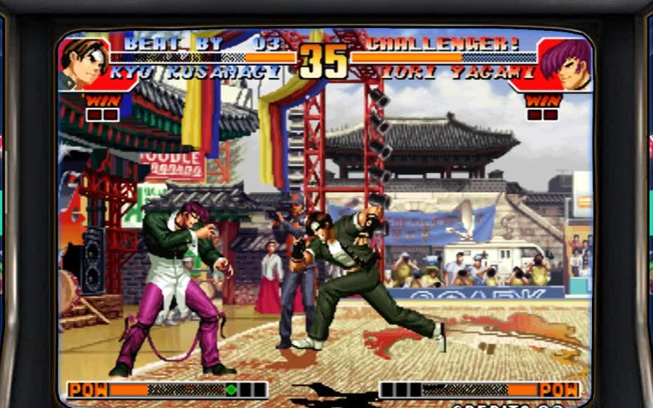 拳皇KOF97 单角色模式和虎纠人 抢15哔哩哔哩bilibili