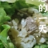 美食秋天7