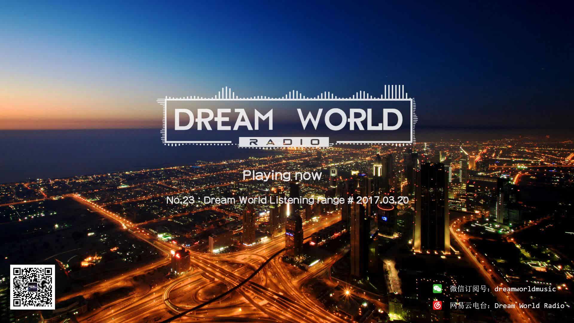 dream world radio listening range no.25