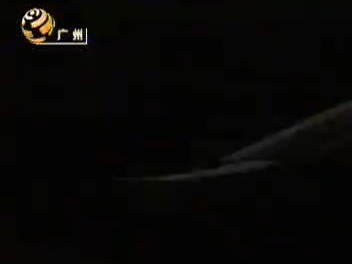 日产风雅2005年广告粤语2