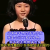 正常成年男性看到小女孩是会送可爱的礼物，而不是去跟她谈恋爱