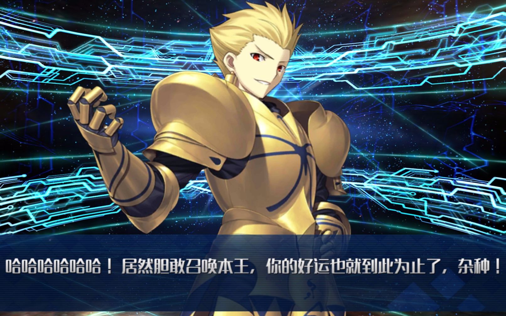 【FGO】一节南孚的非洲战神探索之旅!视频在