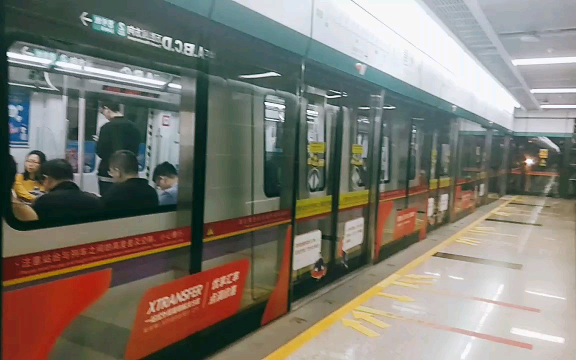 【vvvf】广州地铁a5型列车8号线琶洲站出站