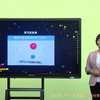 新版教科版小学科学六年级上册科学教学微课（全册讲课视频