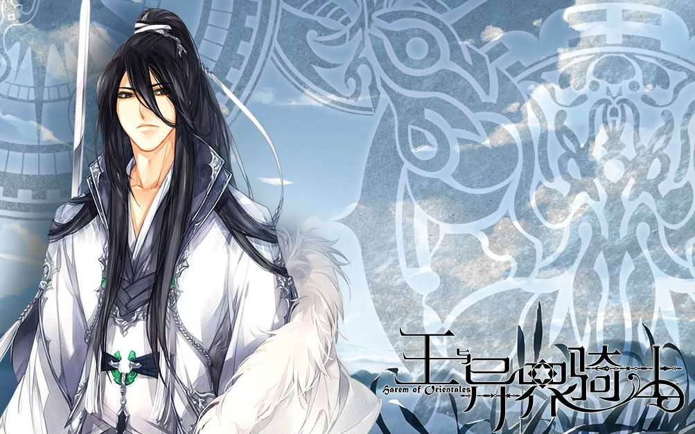 #王与异界骑士# 大通王朝中文PV来啦!这些. 来