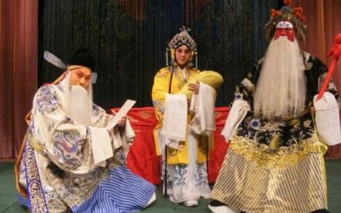 【珍藏】河南曲剧 盘点那些未被重视的老艺术家