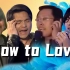 【全明星】How To Love