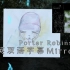 Porter Robinson-[Mirror]中英双语字幕MV