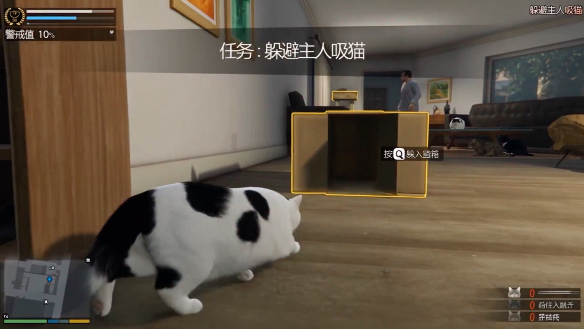 小猫模拟器｜逃离铲屎官魔嘴