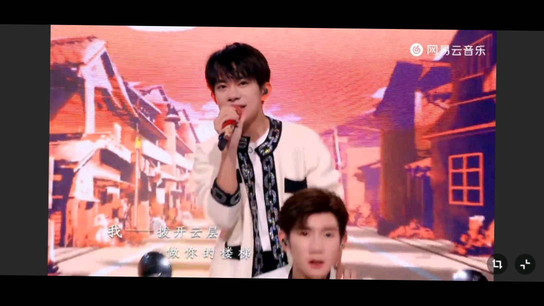 tfboys日光旅行七周年演唱会看完演唱会的我表示截图多到我看不过来