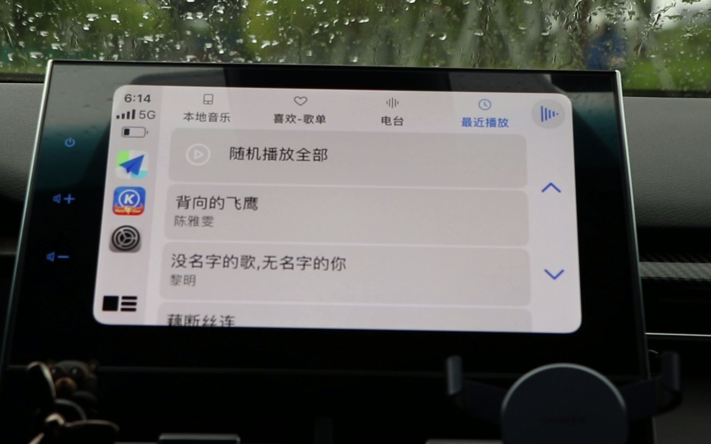 亚洲龙升级carplay 2022款新亚洲龙专用苹果无线carplay模块