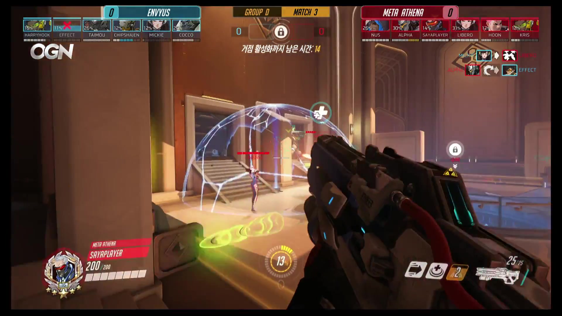 season 3 overwatch 2 season 3 overwatch 2