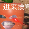 没有学习动力？进来挨骂，高中生自觉一点！大学生视角给清醒的堕落者の美言