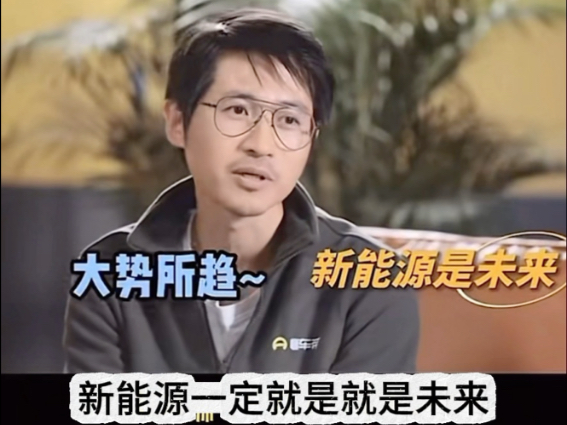 开过八缸的车吗？！你那1.5t的就扯了！