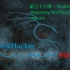 第三十六课 - WebSocket - Manipulating WebSocket messages