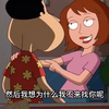 Quagmire离谱合集
