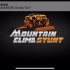 Mountain Climb Stunt 关卡9