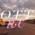 我好喜欢在日落时开车放【IVE】的《OTT》啊!