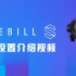 ZHIYUN WEEBILL-S 菜单设置介绍