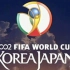 【进球集锦】2002年韩日世界杯全进球