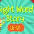 跟Brian老师学习Easy English-Sight Word Stories Level5（1-5）集