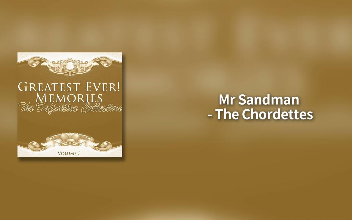 音乐分享 | Mr Sandman - The Chordettes