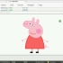 社会了，教小白如何用Python画出小猪佩奇！
