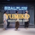 【Yumiko】课堂视频 把女团舞跳成hiphop的味道？？