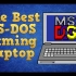 【8-Bit Guy】如何挑选最佳的MS-DOS游戏笔记本电脑（Ep.121）
