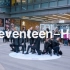 Seventeen-HIT 路演翻跳直拍
